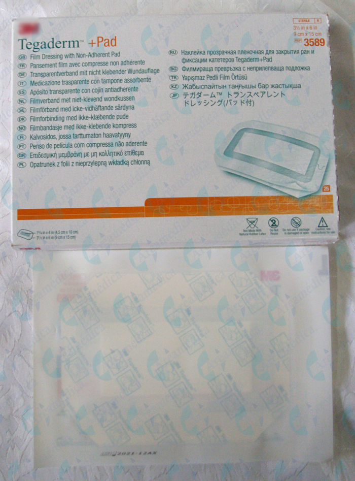 TEGADERM 9CMX15 CM APOSITO TRANSPARENTE CON COJIN ANTIADHERENTE  HIPOALERGENICO